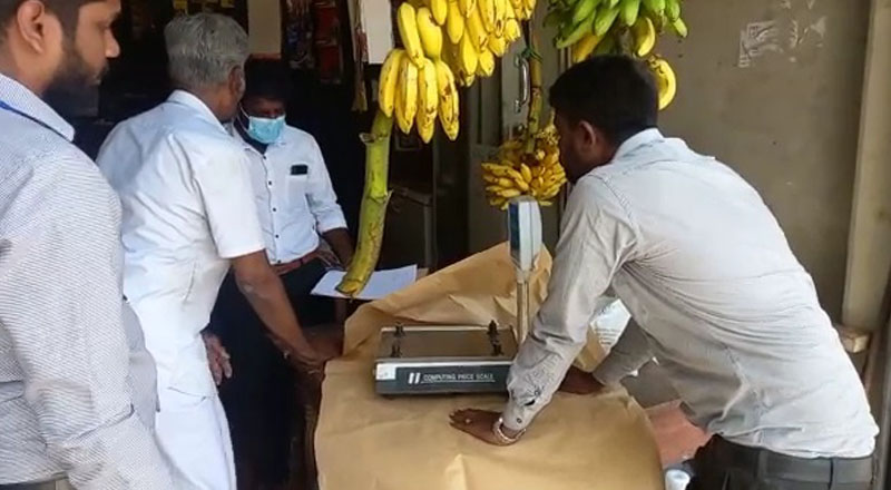 யாழில் உள்ள வியாபார நிலையங்கள் மீது திடீர் சோதனை! 